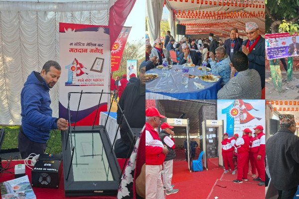 एमाले महाधिवेशन : आज निर्णायक मतदान, तयारी पूरा